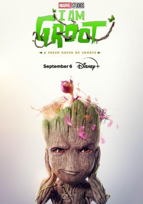 Я есть Грут 2 сезон